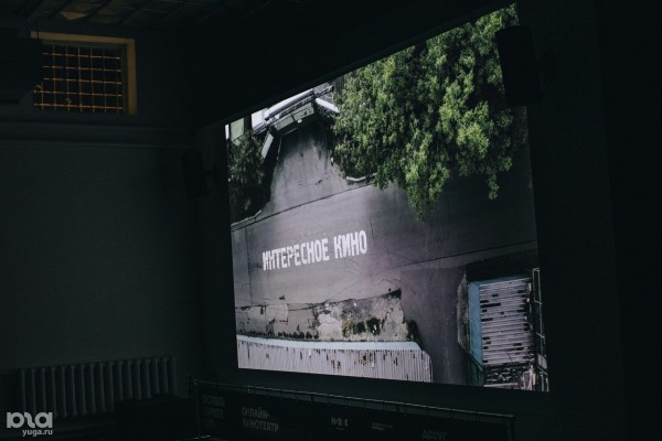 Публика решает. Краснодарцы отдали голоса за лучшие короткометражные фильмы