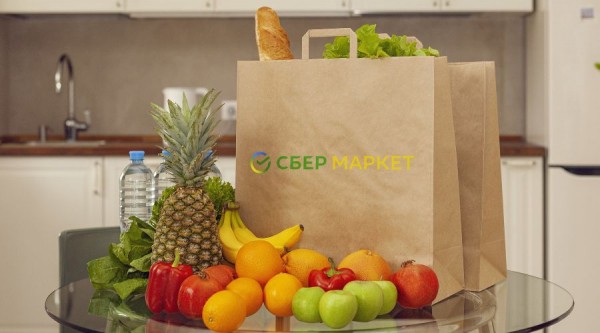 С позиции выгоды. Как я экономлю время, деньги и кое-что еще со «СберМаркетом» С позиции выгоды. Как я экономлю время, деньги и кое-что еще со «СберМаркетом»