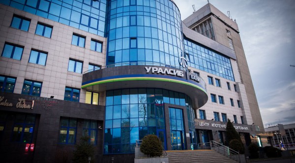 Удаленка, карта &laquo;Прибыль&raquo; и Киберспартакиада. УРАЛСИБ рассказал о работе в условиях пандемии в 2020 году