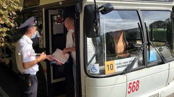 На соблюдение масочного режима проверили более 4,4 тыс. единиц общественного транспорта Краснодара На соблюдение масочного режима проверили более 4,4 тыс. единиц общественного транспорта Краснодара