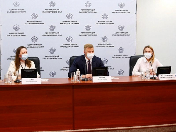 Кубанские некоммерческие организации получат гранты почти на 130 млн рублей Кубанские некоммерческие организации получат гранты почти на 130 млн рублей