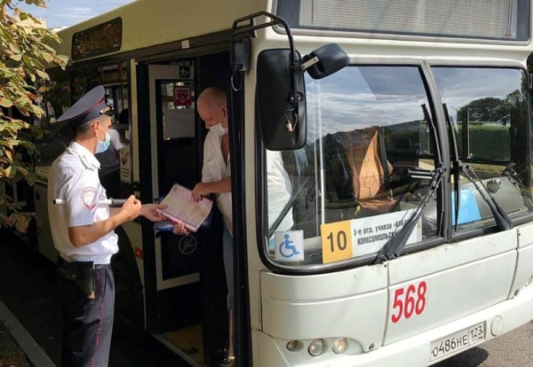 Более 4,4 тыс. единиц общественного транспорта Краснодара проверили на соблюдение масочного режима