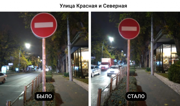 За месяц в Краснодаре от незаконного стрит-арта и рекламы очистили 90 остановок и больше 6,5 тысяч дорожных знаков За месяц в Краснодаре от незаконного стрит-арта и рекламы очистили 90 остановок и больше 6,5 тысяч дорожных знаков