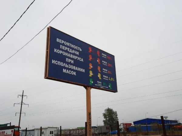 В Краснодарском крае продолжается рост заражений коронавирусом