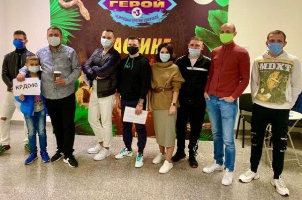 ТВ-3: краснодарцы впечатлили кастинг-команду шоу «Последний герой» ТВ-3: краснодарцы впечатлили кастинг-команду шоу «Последний герой»