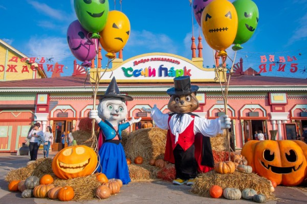 Гостям Сочи Парка бесплатно раздадут тыквы Гостям Сочи Парка бесплатно раздадут тыквы