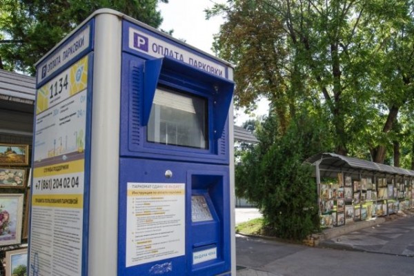 Автомобилистов будут штрафовать в Краснодаре за неоплату парковки