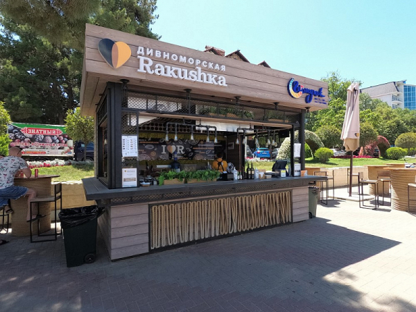 Лучшими в стране признаны 12 объектов потребсферы Краснодарского края