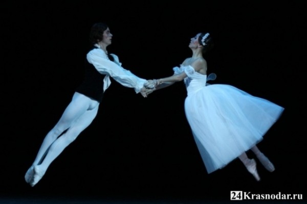 Краснодарский Театр балета Юрия Григоровича даст юбилейный концерт