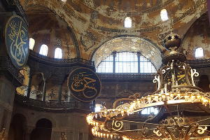 Стамбульский синдром. Город контрастов, правила путешествий и новая реальность