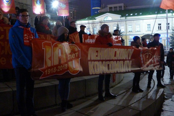 Забытая революция. Как в СССР и России отмечали юбилеи Красного Октября Забытая революция. Как в СССР и России отмечали юбилеи Красного Октября