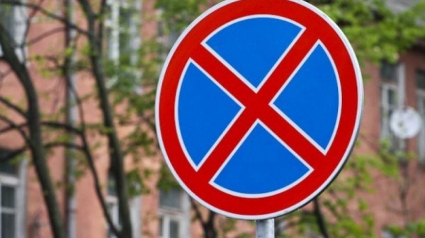 На участке ул. Симферопольской в Краснодаре запретят остановку и стоянку транспорта