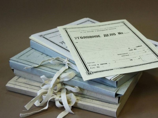 Уголовное дело бывших вице-мэров Сочи о взятках на 120 млн рублей направлено в суд