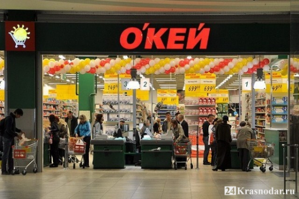 Стартовала первая ярмарка-дегустация кубанской продукции