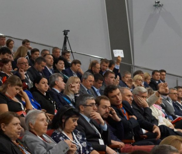 Для некоммерческих организаций власти Кубани проводят конкурс грантов