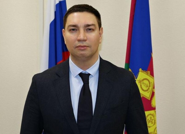 Назначен руководитель департамента информатизации и связи Краснодарского края Назначен руководитель департамента информатизации и связи Краснодарского края