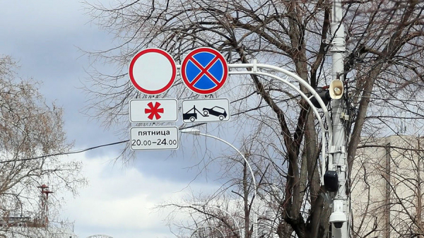 Артемий Лебедев выпустил ролик о&nbsp;Краснодаре, снятый 4 года назад. Что Галицкий, Машталир и дизайн-код изменили с тех пор?