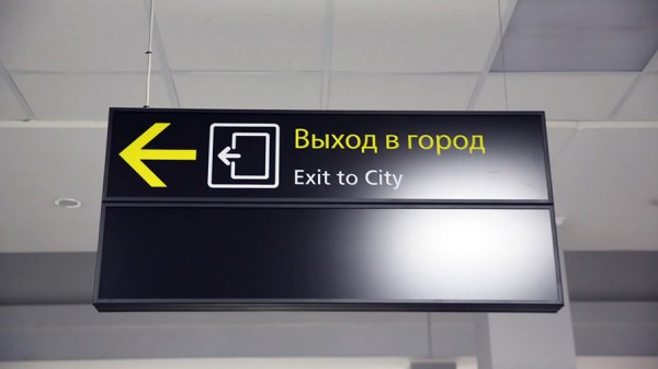 Артемий Лебедев выпустил ролик о&nbsp;Краснодаре, снятый 4 года назад. Что Галицкий, Машталир и дизайн-код изменили с тех пор?