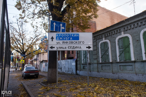 Артемий Лебедев выпустил ролик о&nbsp;Краснодаре, снятый 4 года назад. Что Галицкий, Машталир и дизайн-код изменили с тех пор?