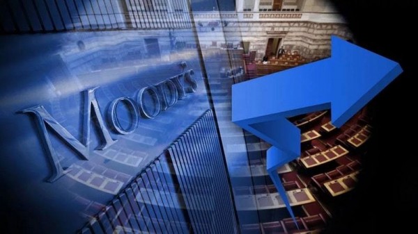 Рейтинговое агентство Moody&rsquo;s повысило рейтинг Краснодара