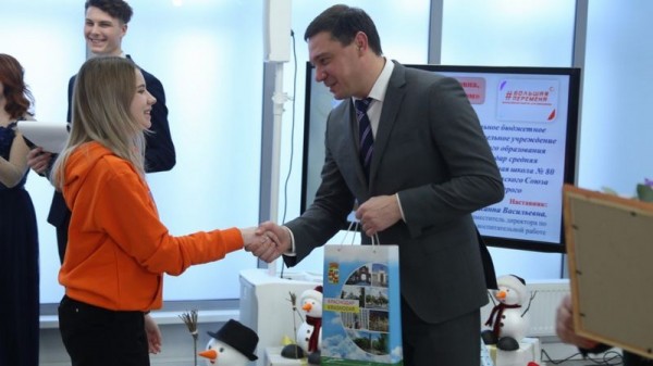 Глава Краснодара поздравил победителей всероссийского конкурса «Большая перемена» Глава Краснодара поздравил победителей всероссийского конкурса «Большая перемена»