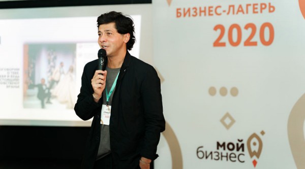 Новые инсайты и заряд мотивации. Что еще дал кубанским предпринимателям бизнес-кэмп &laquo;Мой бизнес&raquo;