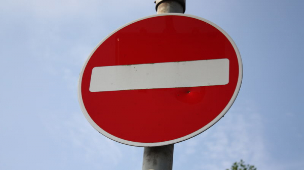 В Краснодаре временно ограничат движение на участке по ул. им. Калинина