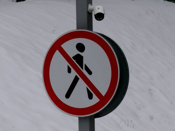 Планируемое краснодарскими навальнистами шествие не согласовано Планируемое краснодарскими навальнистами шествие не согласовано