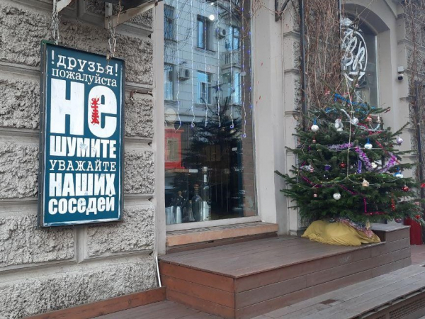 Краснодар, которого нет: Арбат Краснодар, которого нет: Арбат