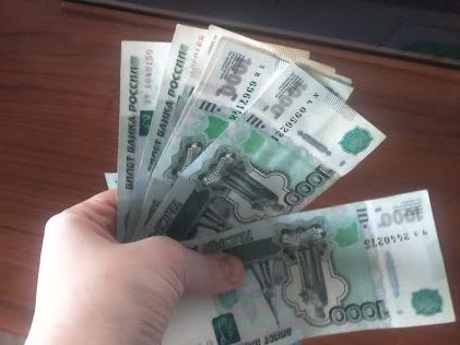 Российское правительство установило величину прожиточного минимума на душу населения на 2021 год