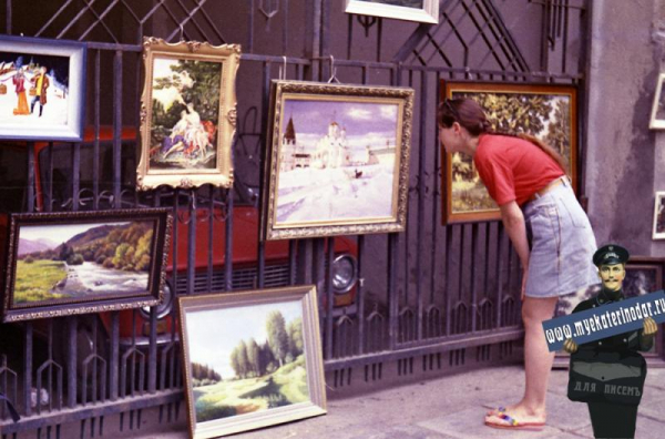 Краснодар, которого нет: Арбат Краснодар, которого нет: Арбат