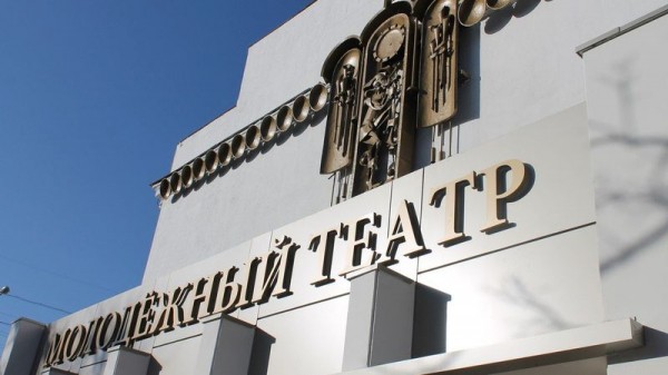 Театры и концертный зал Краснодарского муниципального творческого объединения «Премьера» возобновляют свою работу Театры и концертный зал Краснодарского муниципального творческого объединения «Премьера» возобновляют свою работу