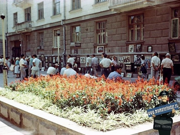 Краснодар, которого нет: Арбат Краснодар, которого нет: Арбат