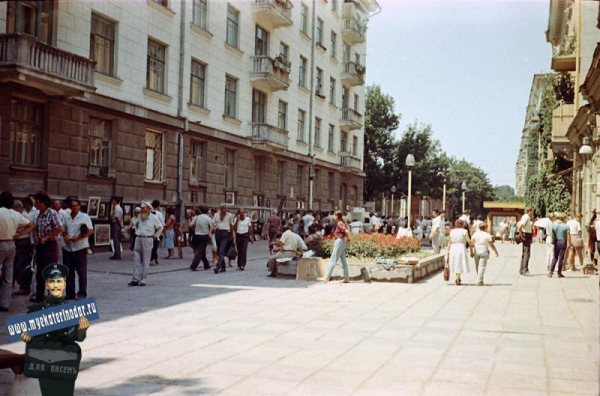 Краснодар, которого нет: Арбат Краснодар, которого нет: Арбат