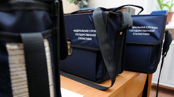 В Краснодаре в переписчики уже записались около 1,5 тысяч человек В Краснодаре в переписчики уже записались около 1,5 тысяч человек