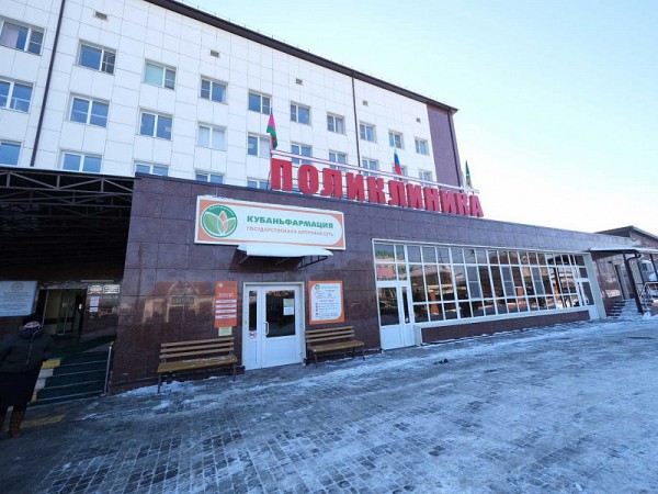 На Кубани ковидный госпиталь Крымска в 2020 году получил оборудование на 115 млн рублей На Кубани ковидный госпиталь Крымска в 2020 году получил оборудование на 115 млн рублей