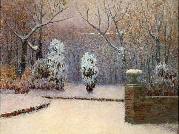 Краснодар, которого нет: Горпарк Краснодар, которого нет: Горпарк