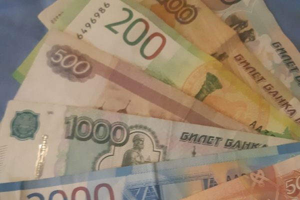 Налоговая получила полный доступ к банковским счетам и операциям физических лиц Налоговая получила полный доступ к банковским счетам и операциям физических лиц