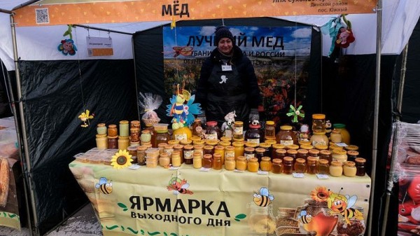 В Краснодаре работают 17 ярмарок выходного дня