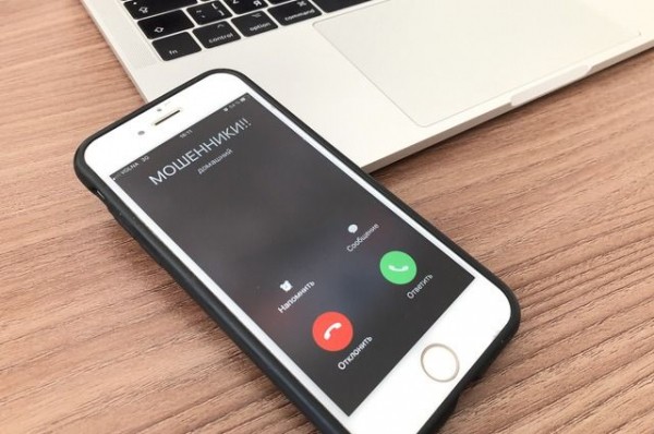 ВТБ внедряет голосовой антифрод для защиты от мошенников ВТБ внедряет голосовой антифрод для защиты от мошенников