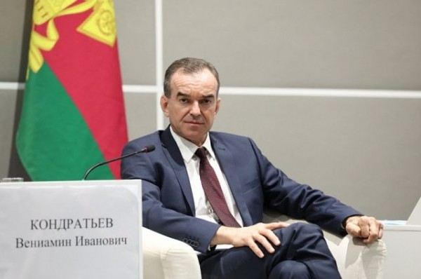 Молодежь Кубани получит финансовую поддержку на стартап Молодежь Кубани получит финансовую поддержку на стартап