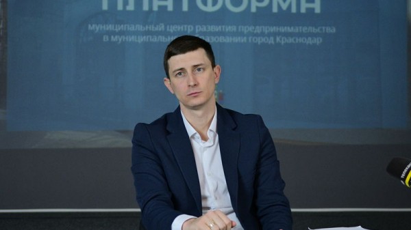 В Краснодаре реализуются инвестпроекты на сумму свыше 180 млрд рублей В Краснодаре реализуются инвестпроекты на сумму свыше 180 млрд рублей