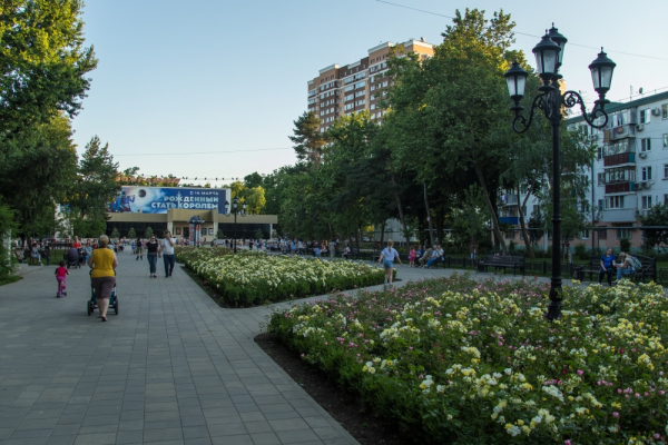 В районе улицы им. Герцена в Краснодаре благоустраивают зеленую зону В районе улицы им. Герцена в Краснодаре благоустраивают зеленую зону