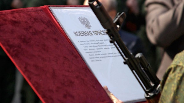 В осенний призыв ряды Вооруженных Сил страны пополнили более тысячи краснодарцев В осенний призыв ряды Вооруженных Сил страны пополнили более тысячи краснодарцев