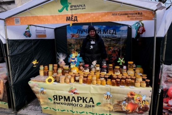 В Краснодаре 27 февраля открылись 17 ярмарок выходного дня В Краснодаре 27 февраля открылись 17 ярмарок выходного дня