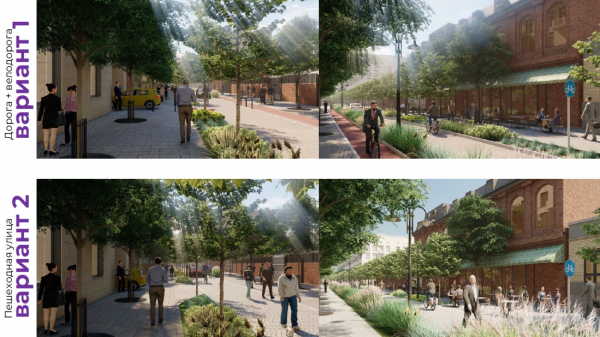 Проект «Семь улиц»: в Краснодаре презентовали пилотные эскизы реконструкции улицы имени Чапаева