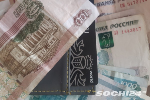  В России проведут крупнейшую с 1990х денежную реформу