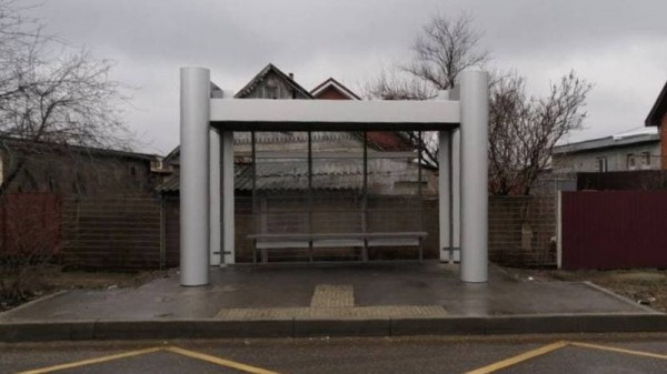 В Краснодаре с начала года заменили 7 остановочных павильонов В Краснодаре с начала года заменили 7 остановочных павильонов