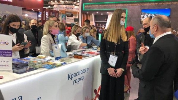 Краснодар представил свой туристический потенциал на Международной туристической выставке в Москве