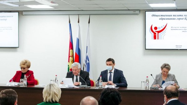 По программе «Доступная среда» в Краснодаре для маломобильных жителей обустроили 1,5 тыс. объектов По программе «Доступная среда» в Краснодаре для маломобильных жителей обустроили 1,5 тыс. объектов